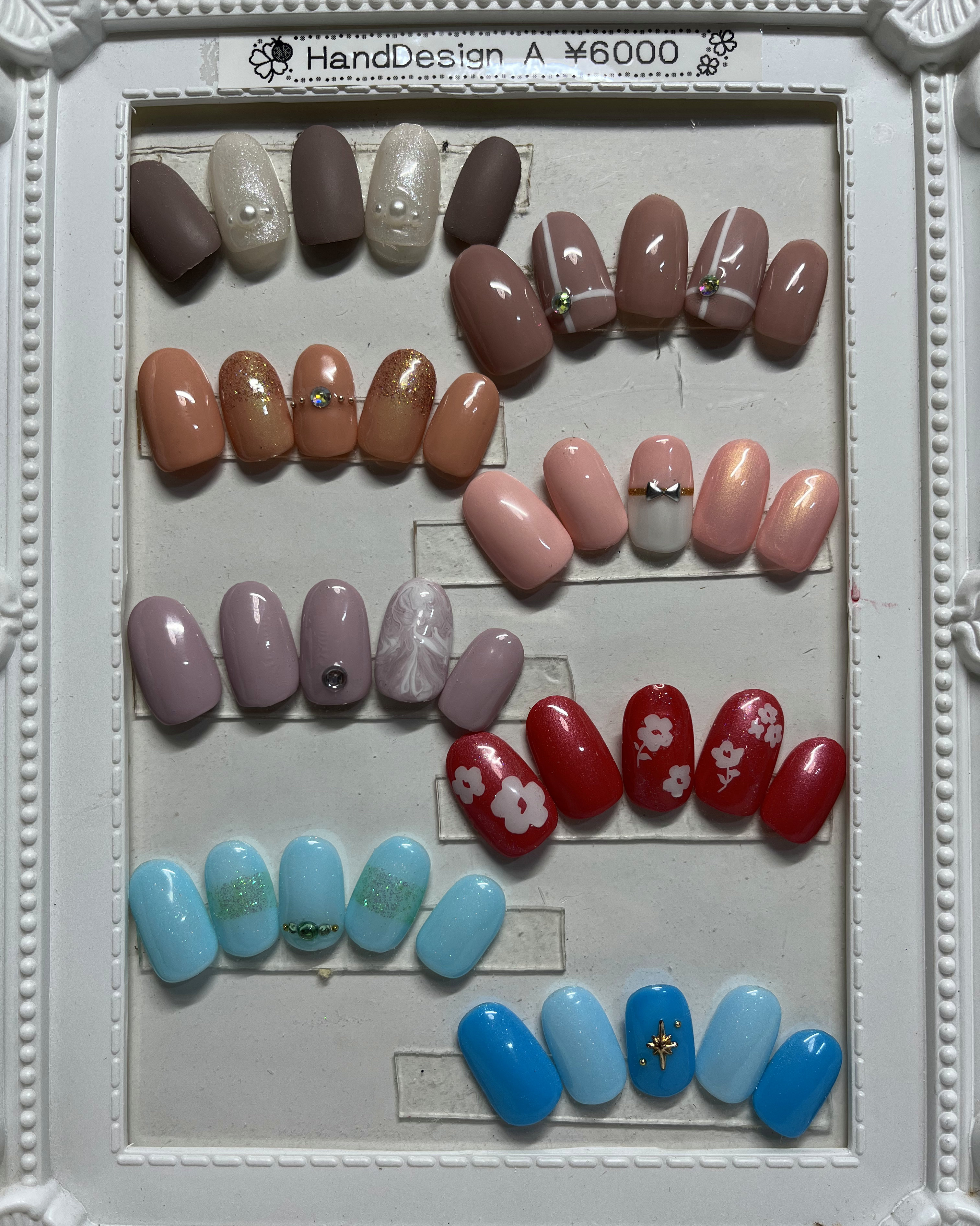 beautysaronstudiogroove