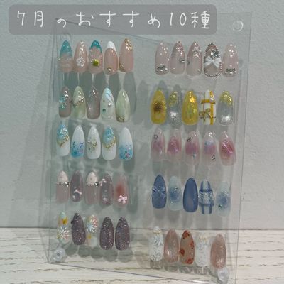 【当店おすすめ⭐️】今月の10種デザイン