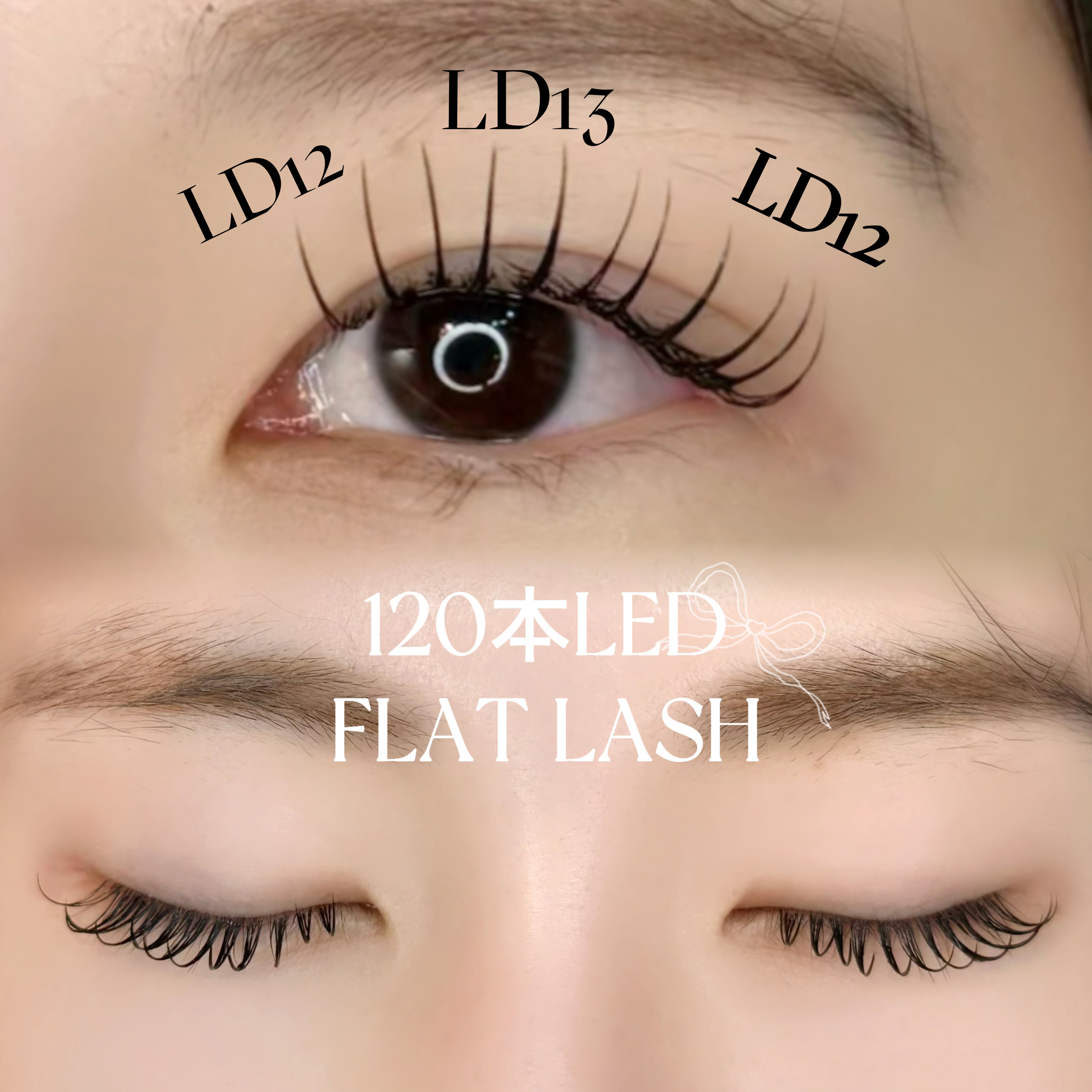 enchante_eyelash