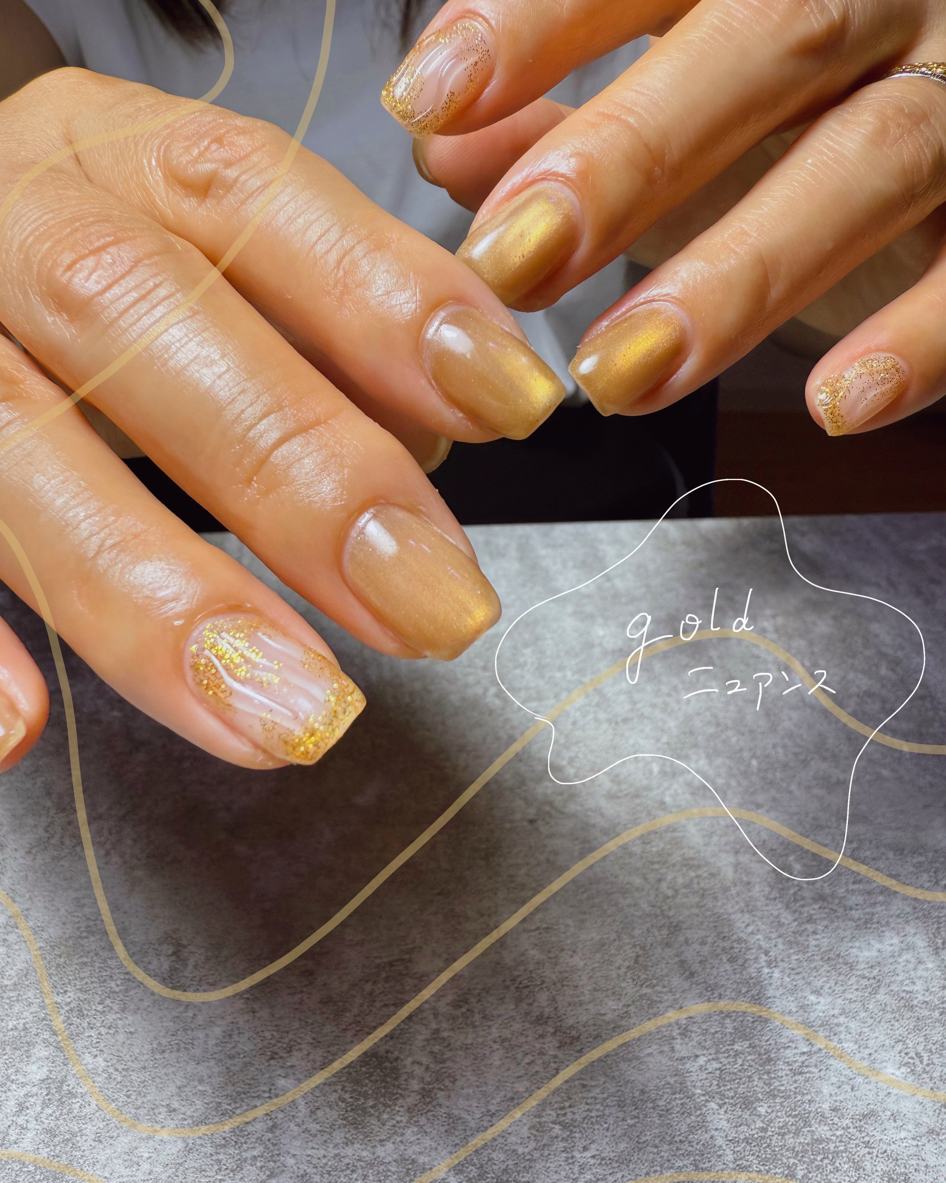 atelier8.nail