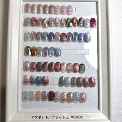 ネイリー（Nailie） - illnail_haruka