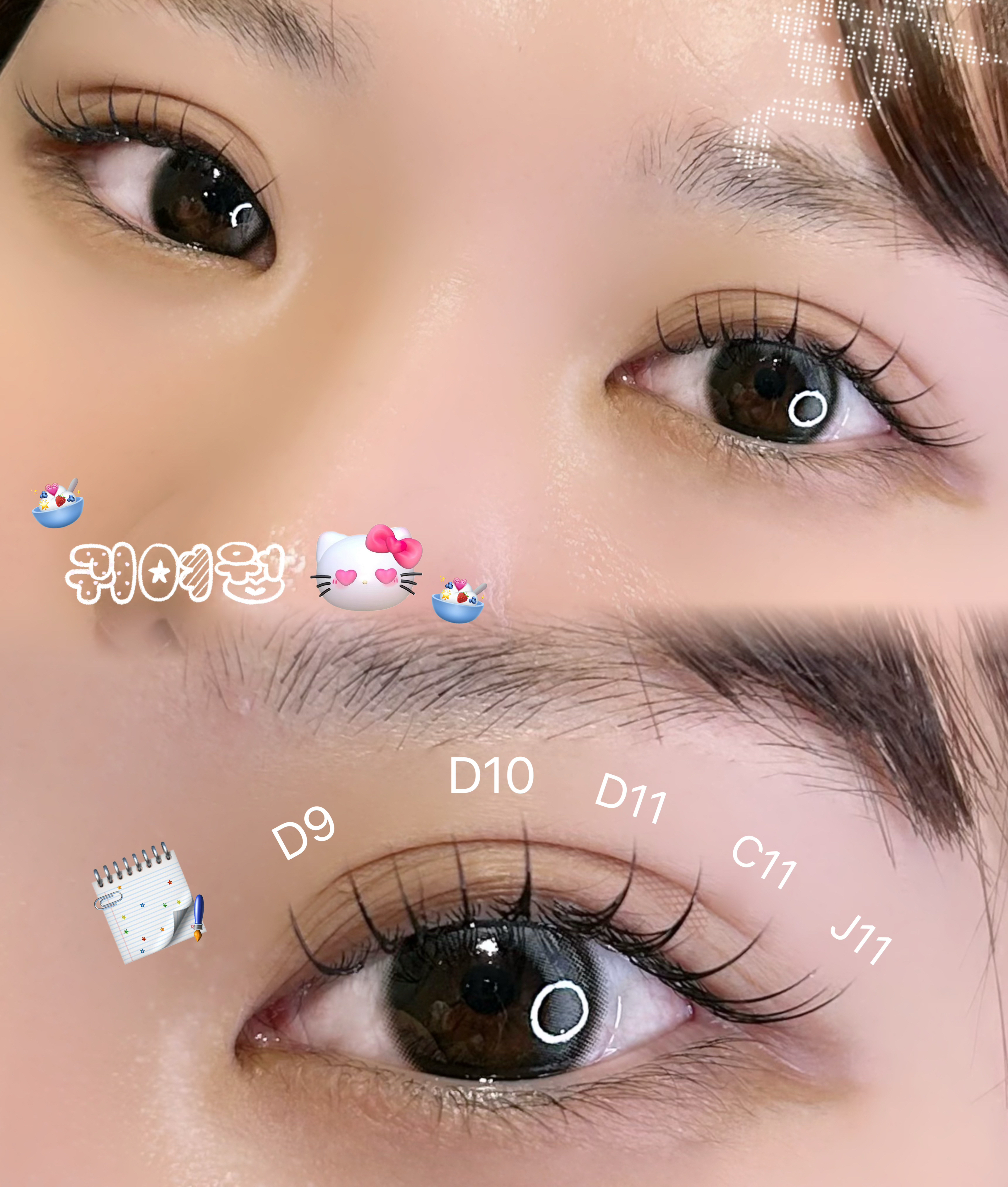 ayana.eyelash
