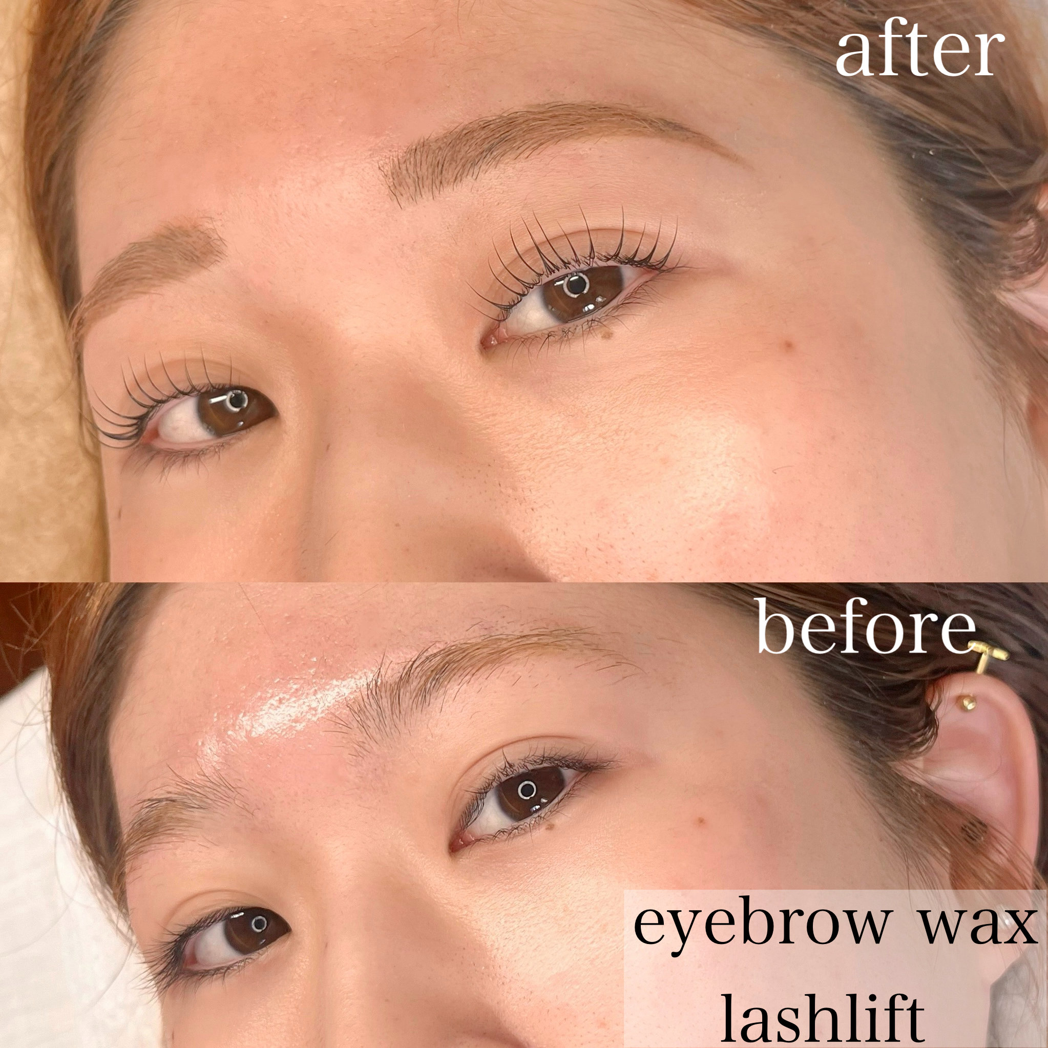 bijou_eyesalon