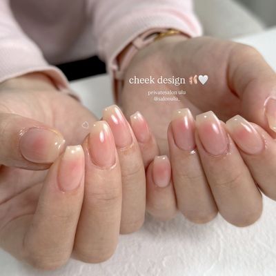 cheek nail