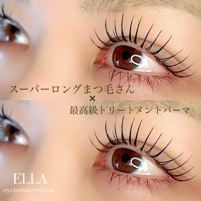 最高級補修トリートメント付き まつ毛パーマ上