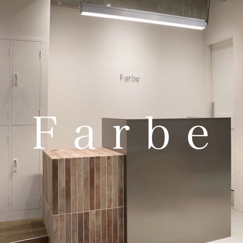 Farbe