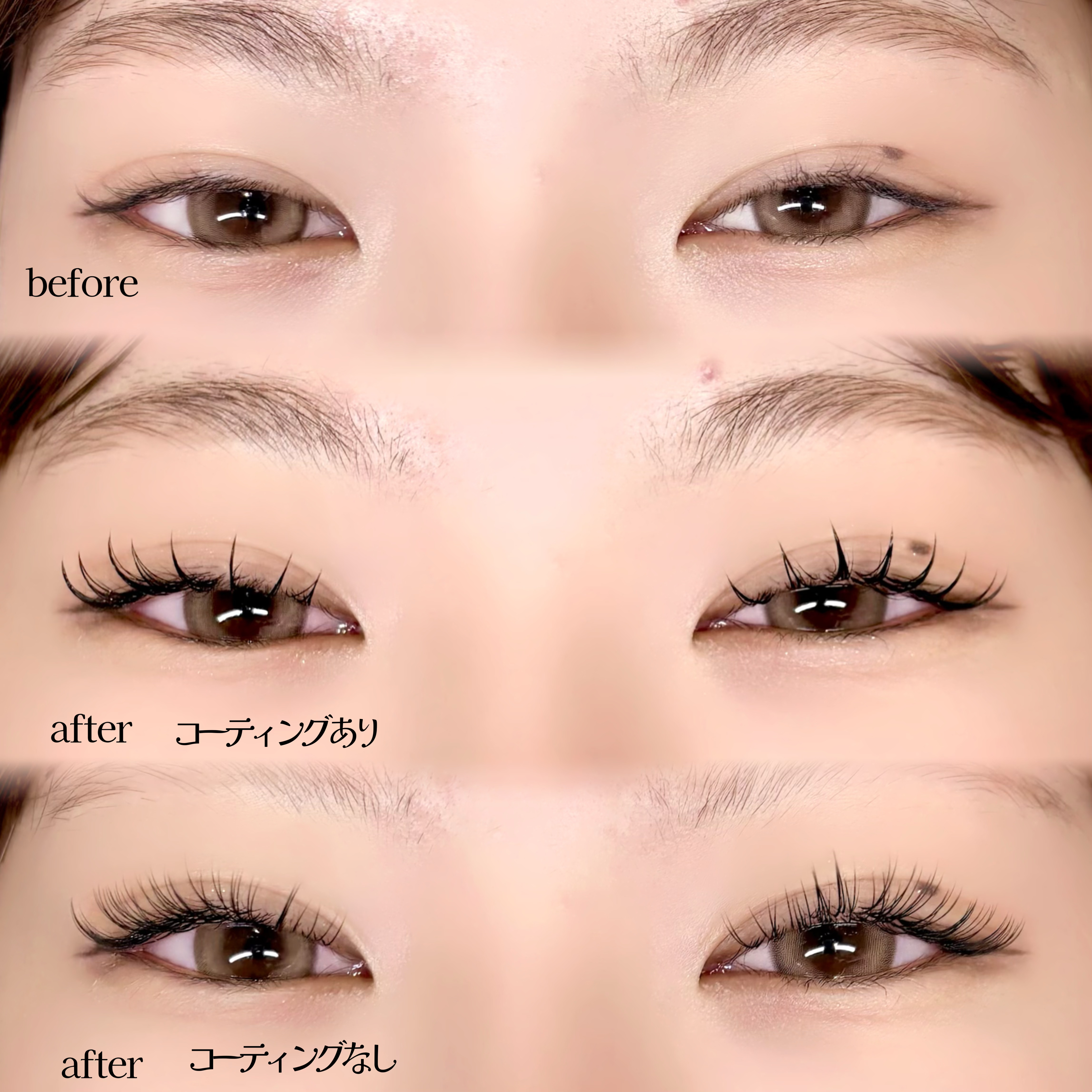 eyelash_.ayn