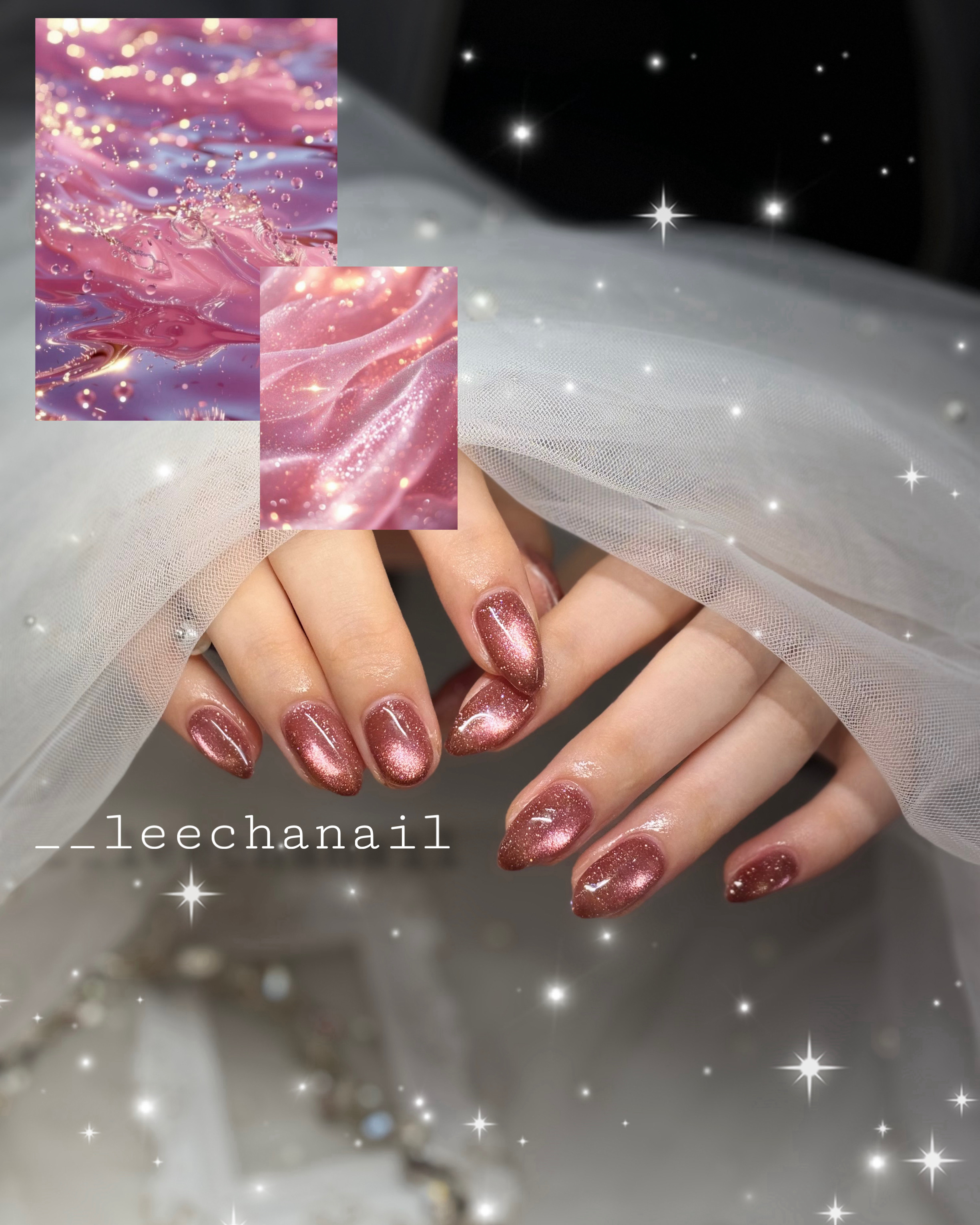 Leechanail