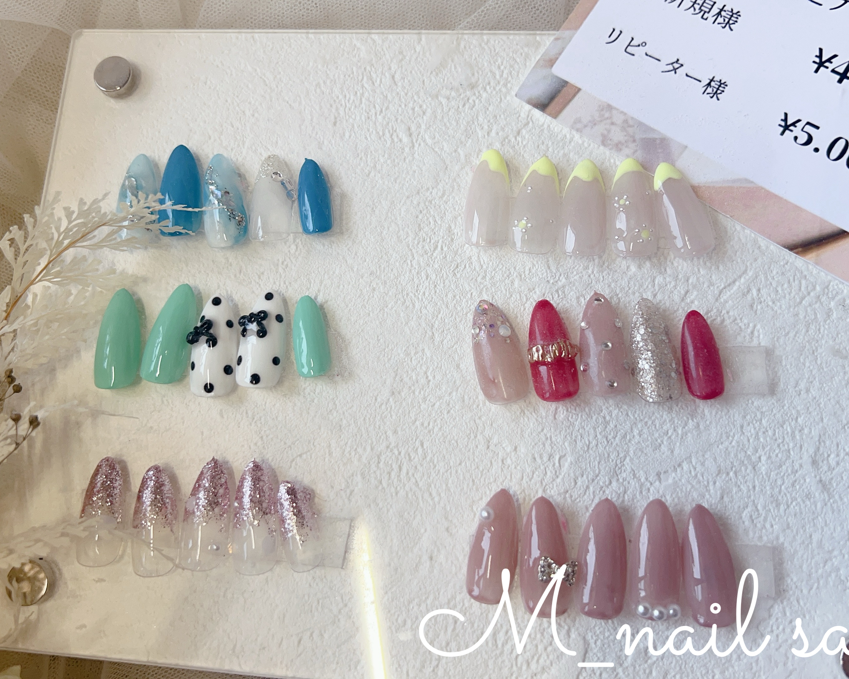 M_nailsalon