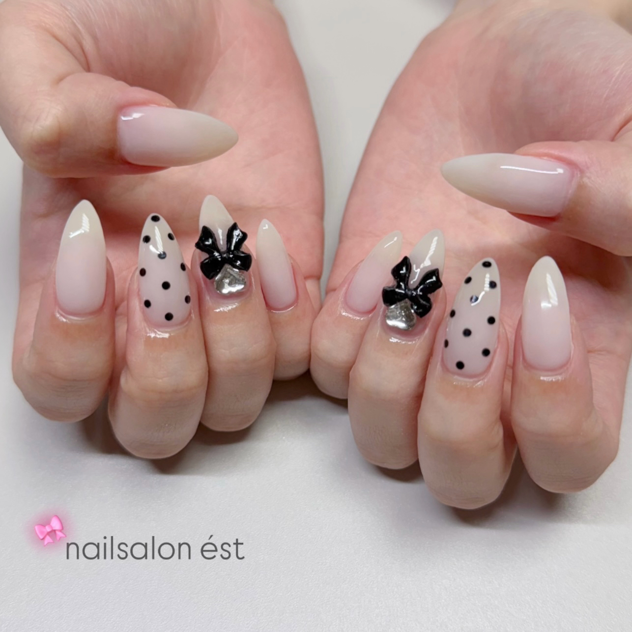 nail_est