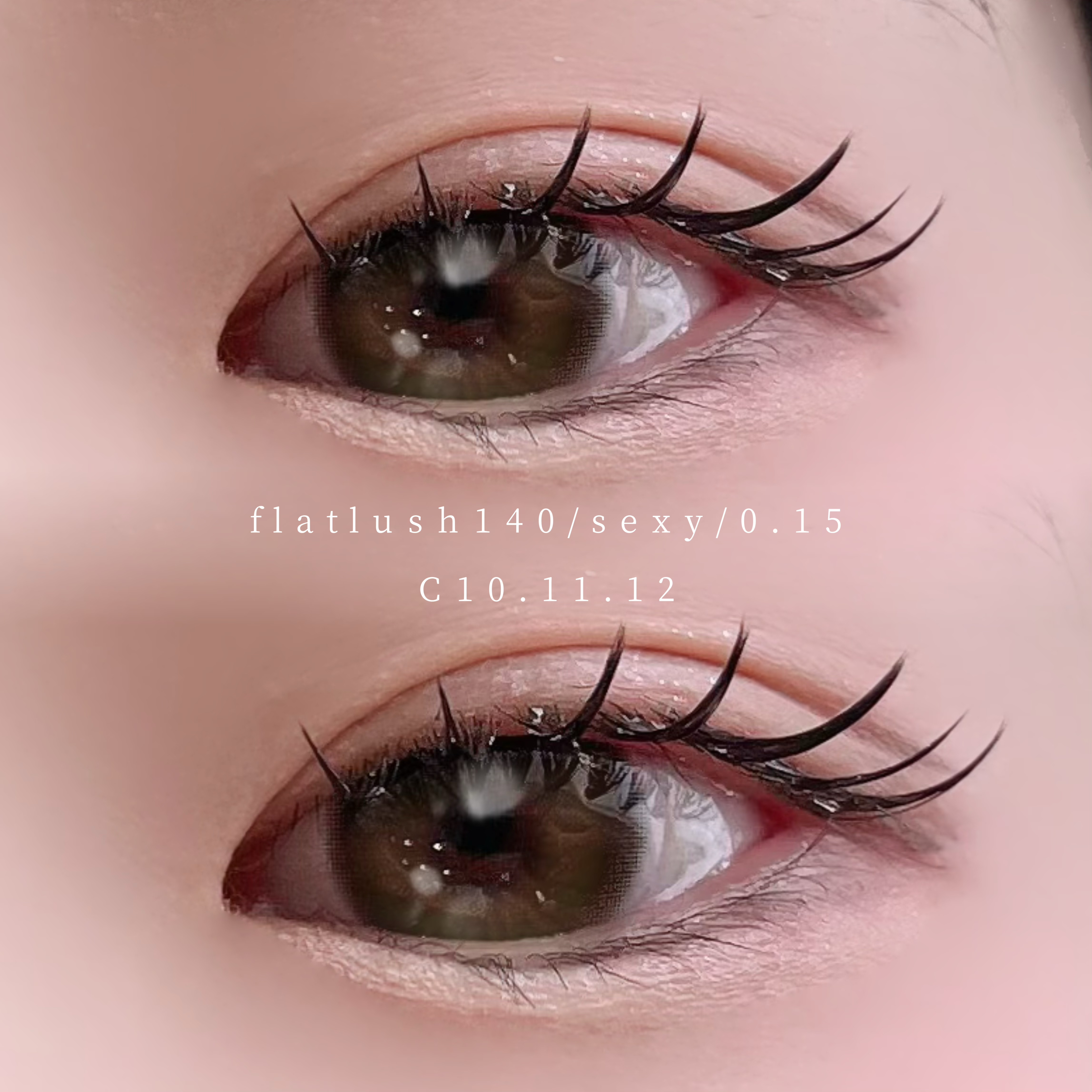 aiko_trueye