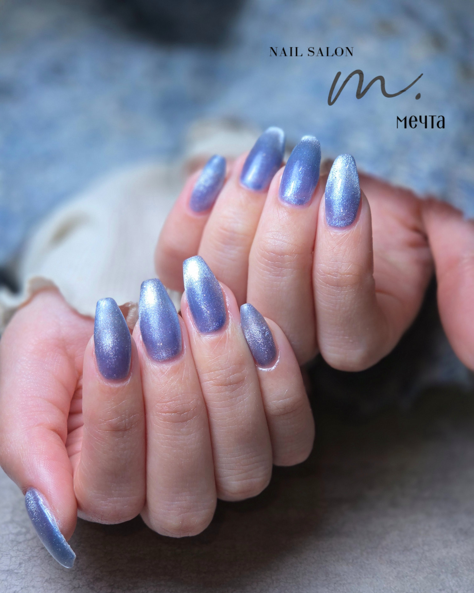 m_ye..nail