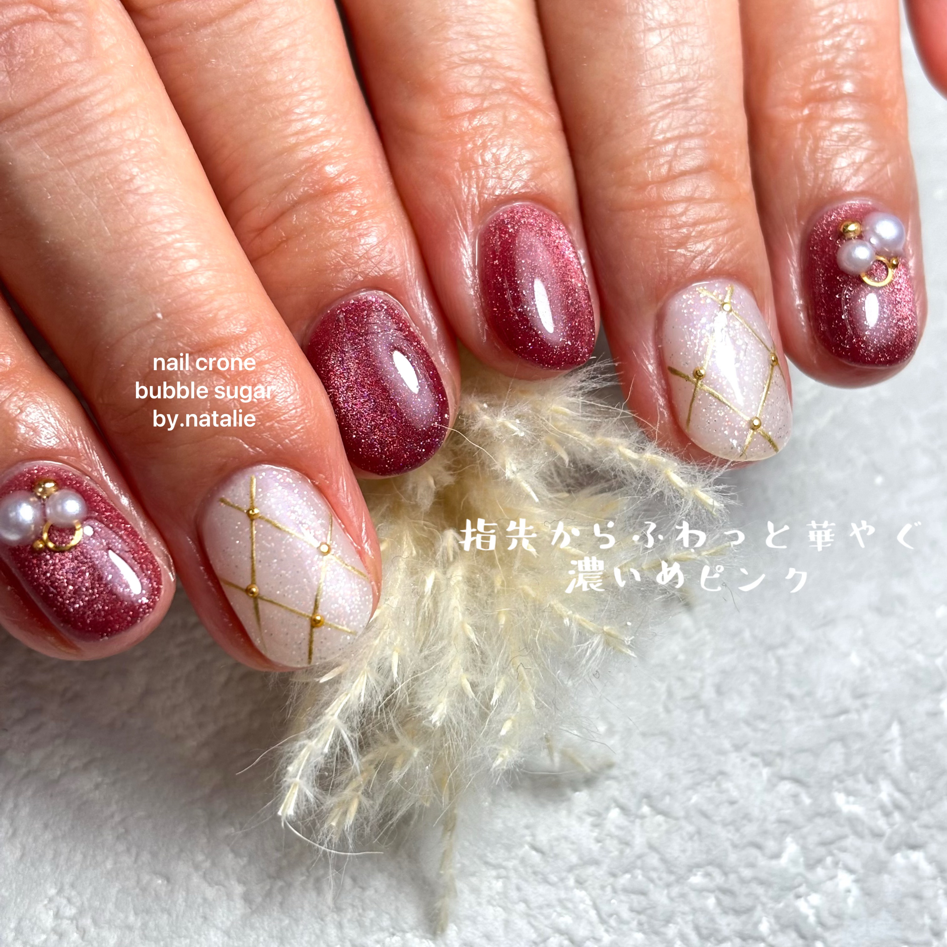 bubble_sugar_by.nailcrone