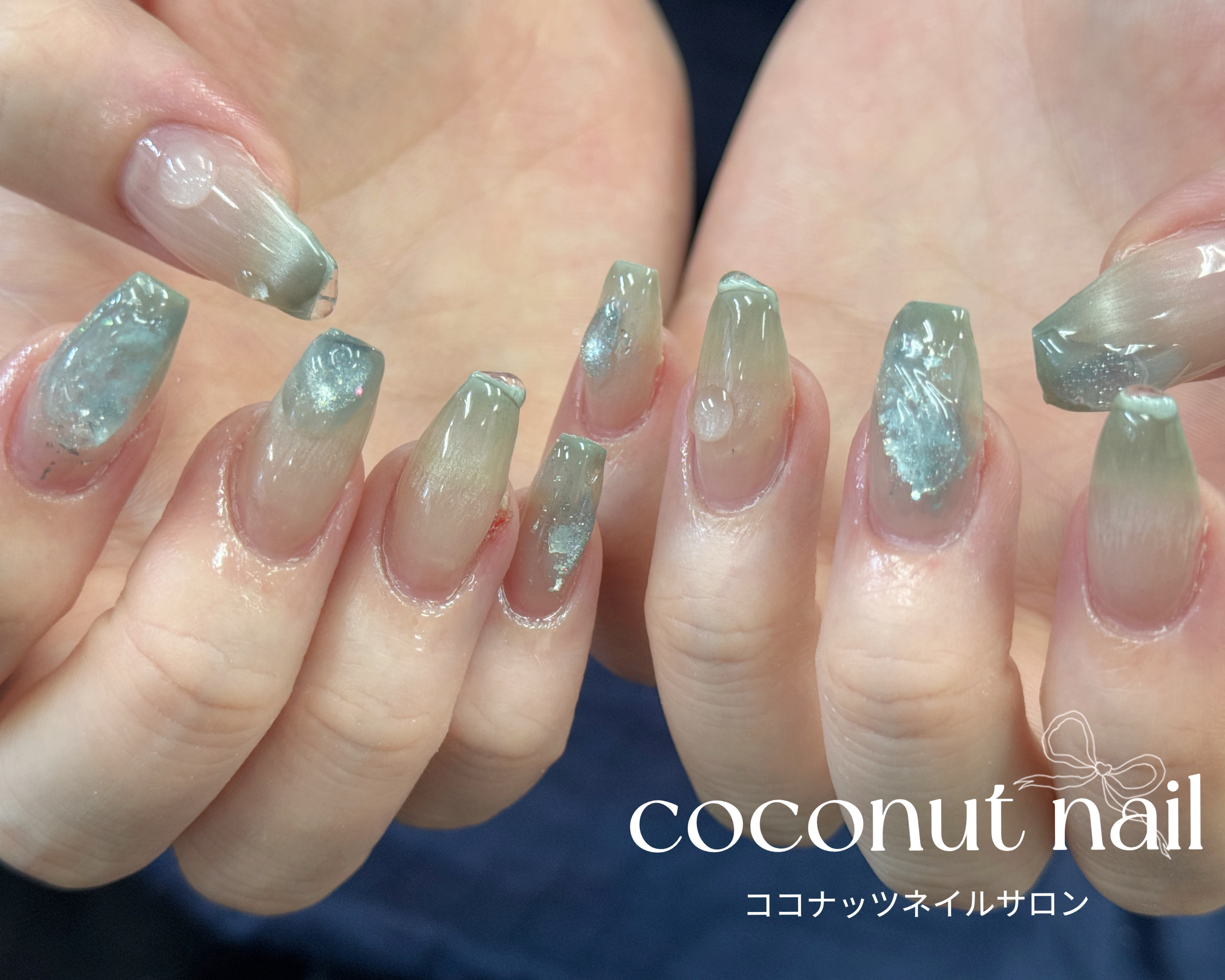 coconutnail
