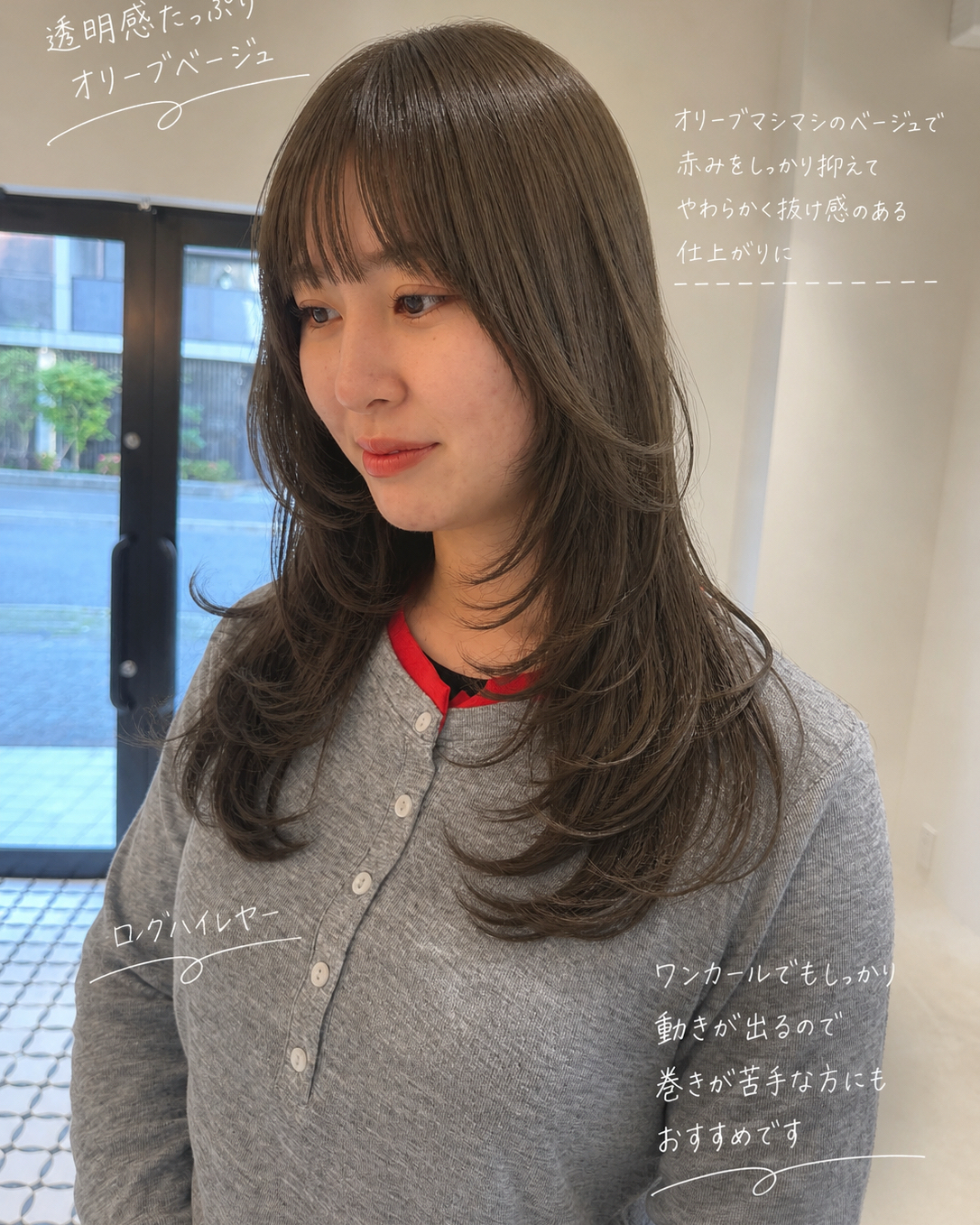Neelu_yuna