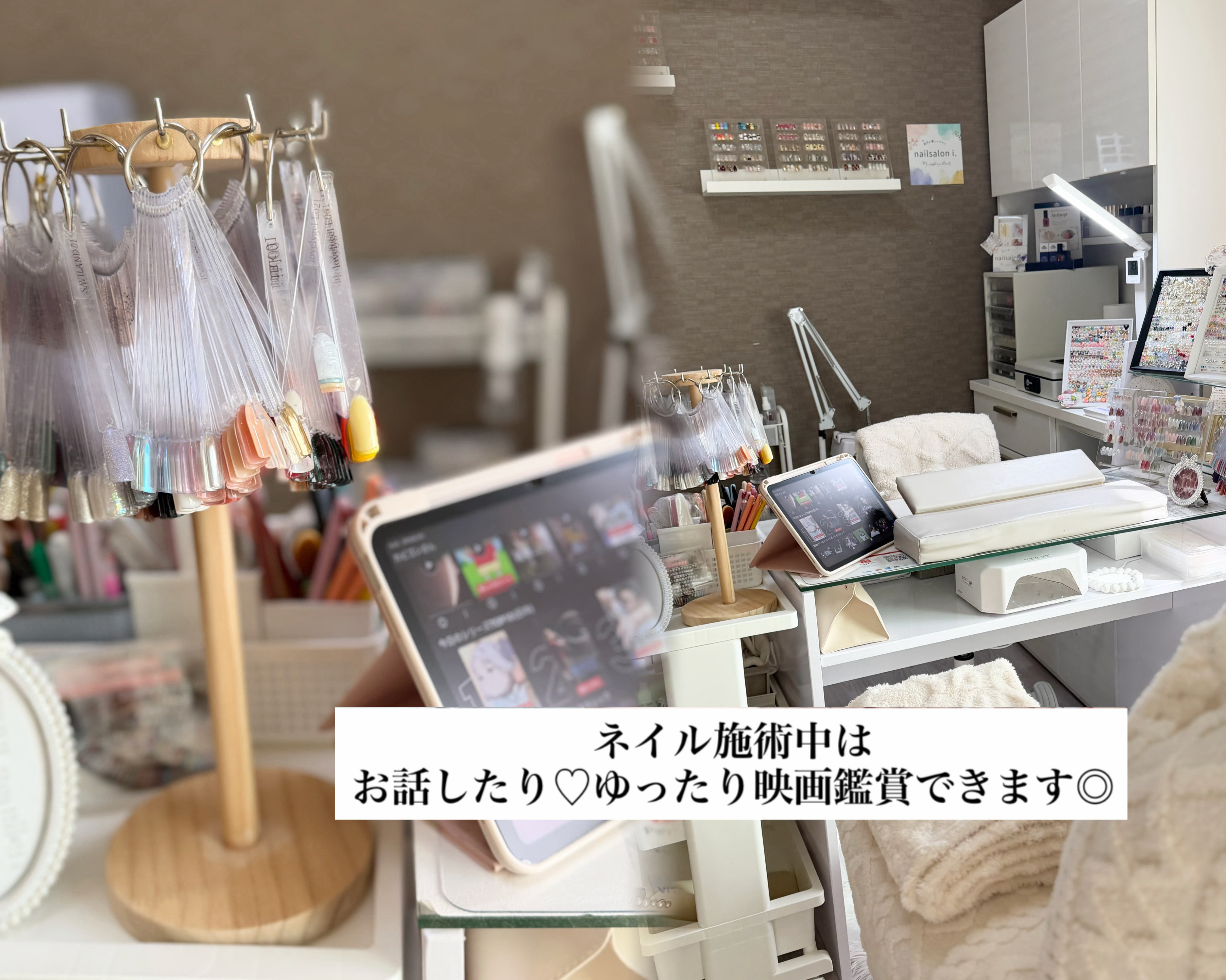 nailsalon_i.saya
