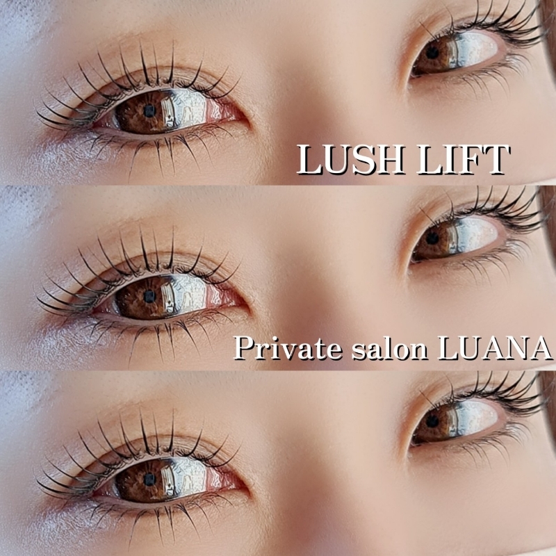 LUANA_chie