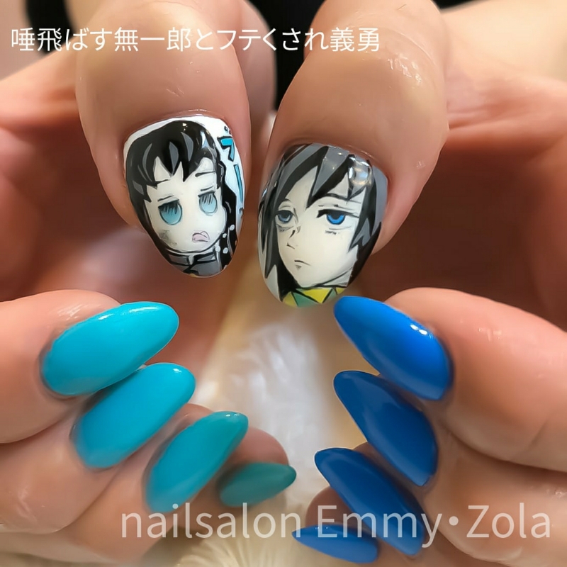 EmmyZola