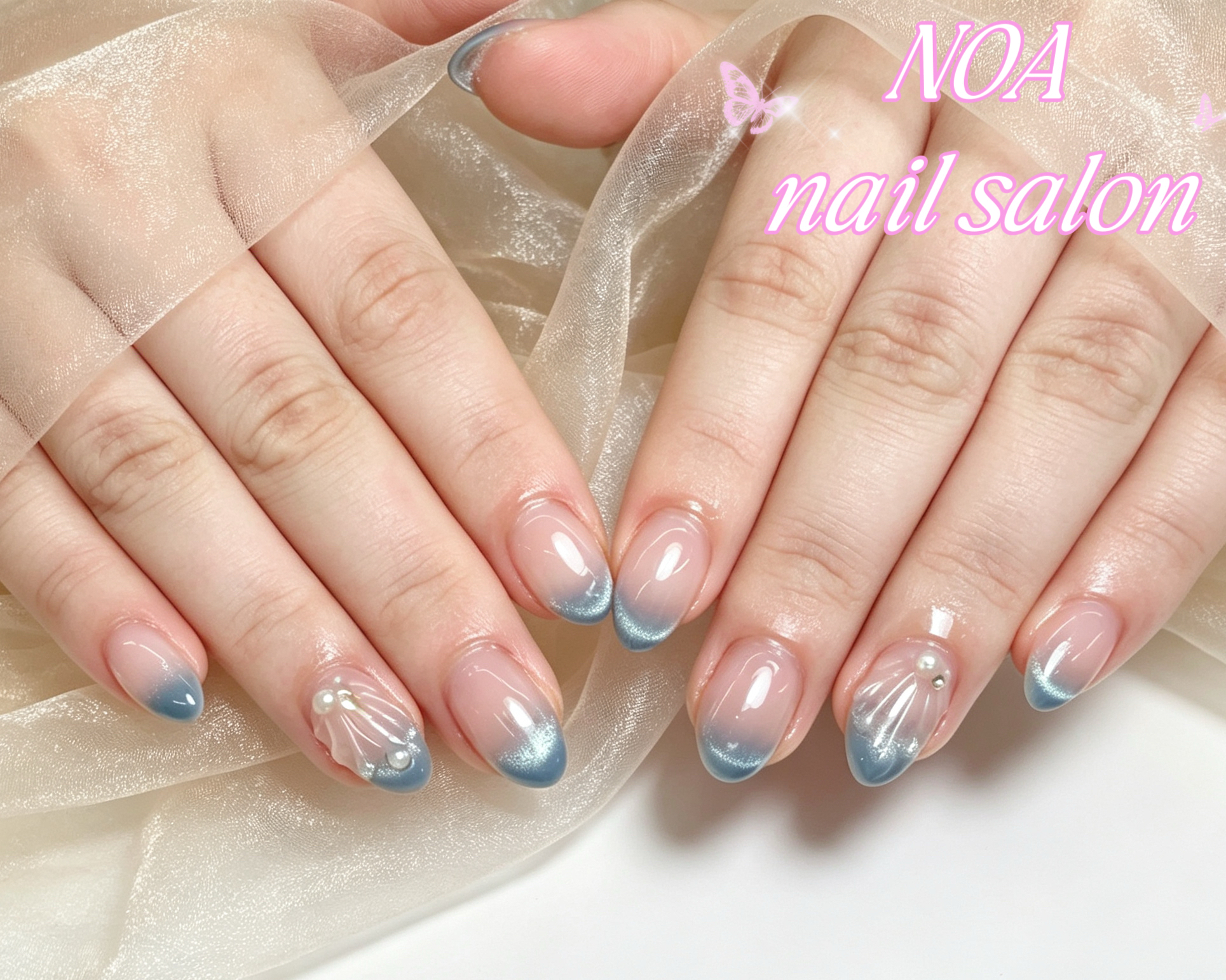 Noa_nail