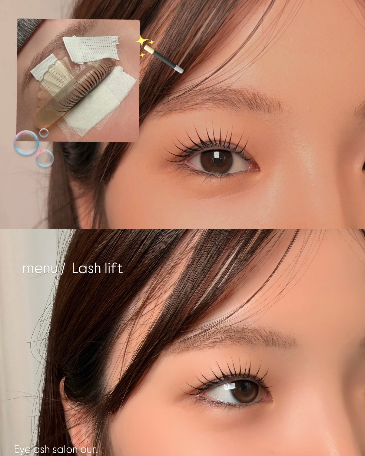 our_eye