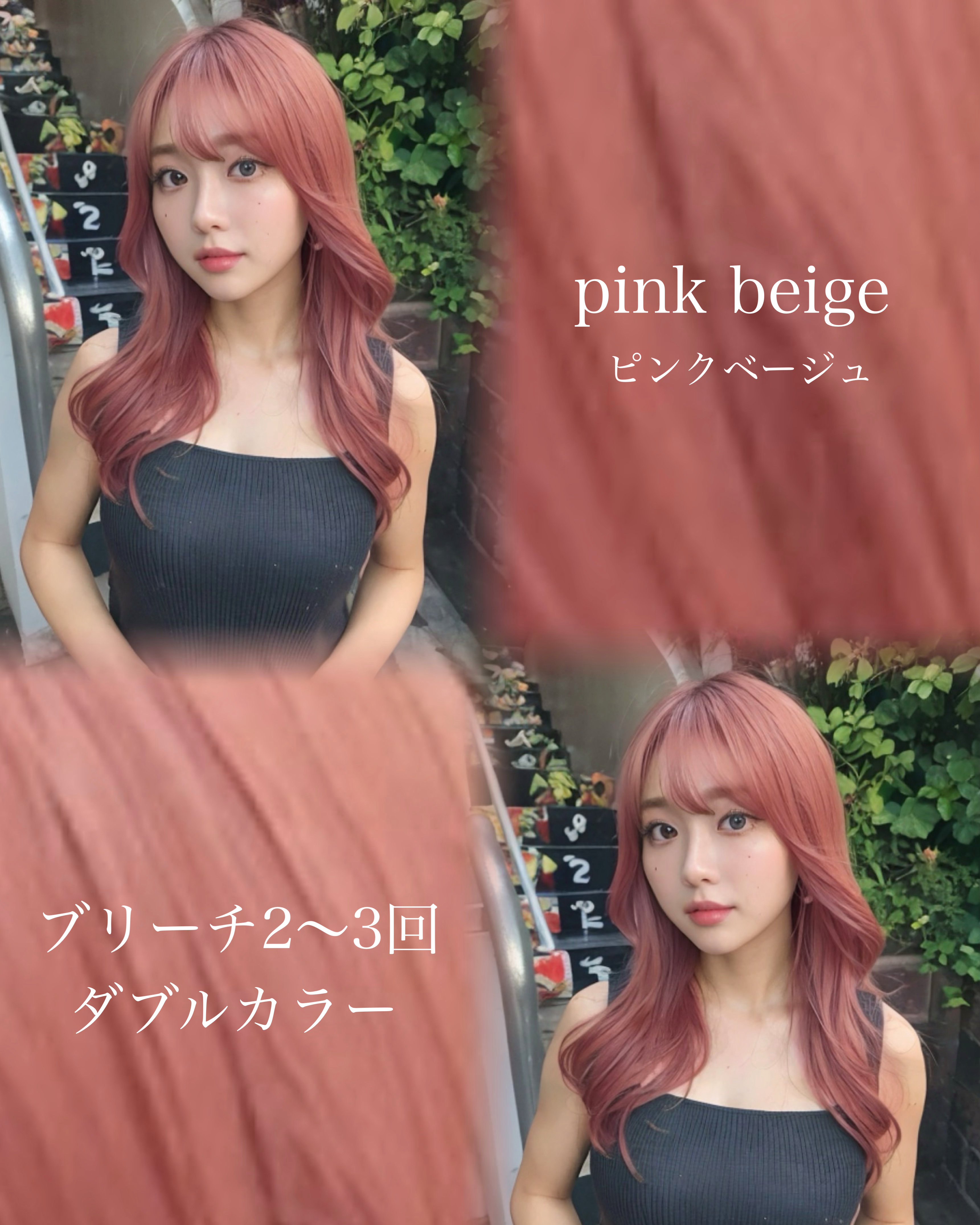 Sasuke_hair