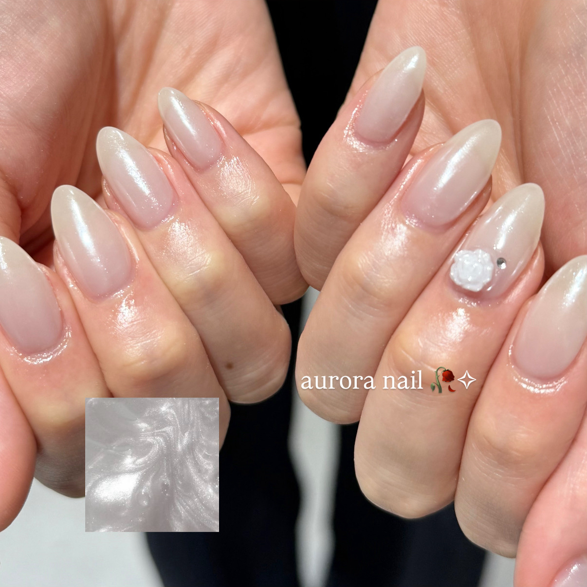 linoa_hina