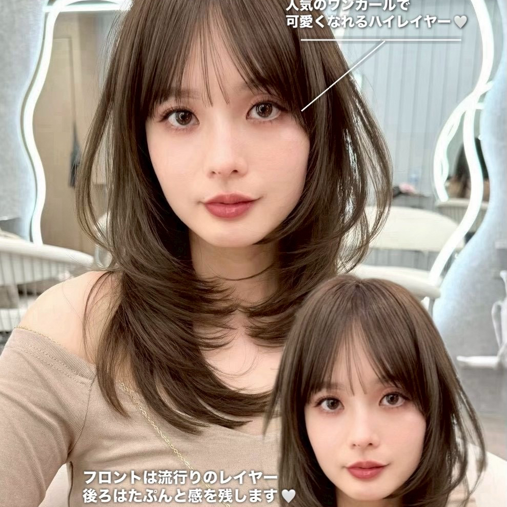 glrow_nao
