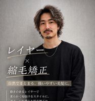 alushe_ATSUSHI