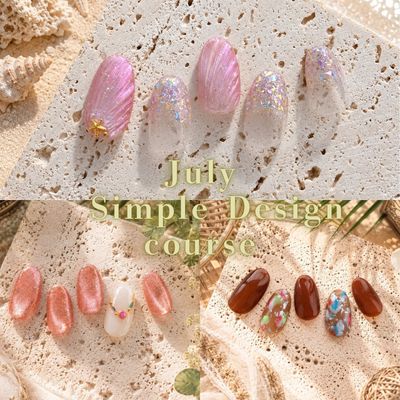 【ご新規様★真夏のシンプルデザインコース20%OFF🉐✨️】