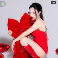 2026minamina