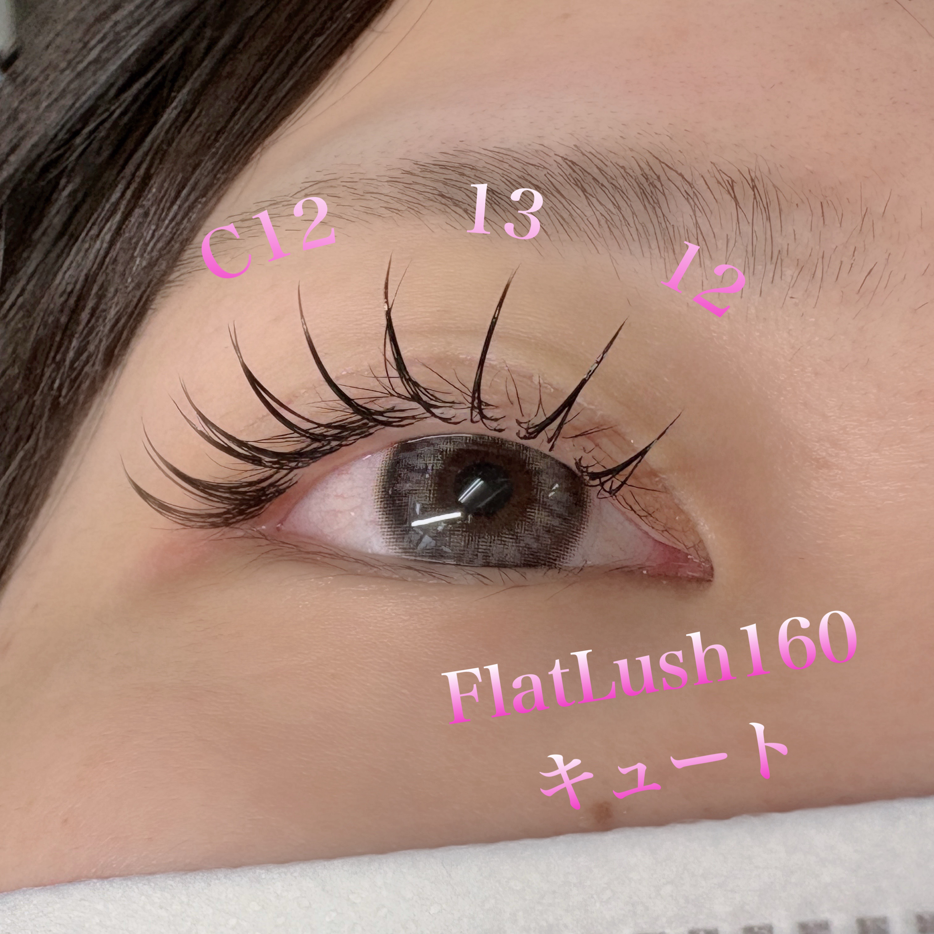 jyuria_trueye