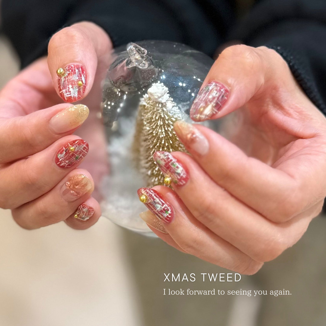 Seemly_nail
