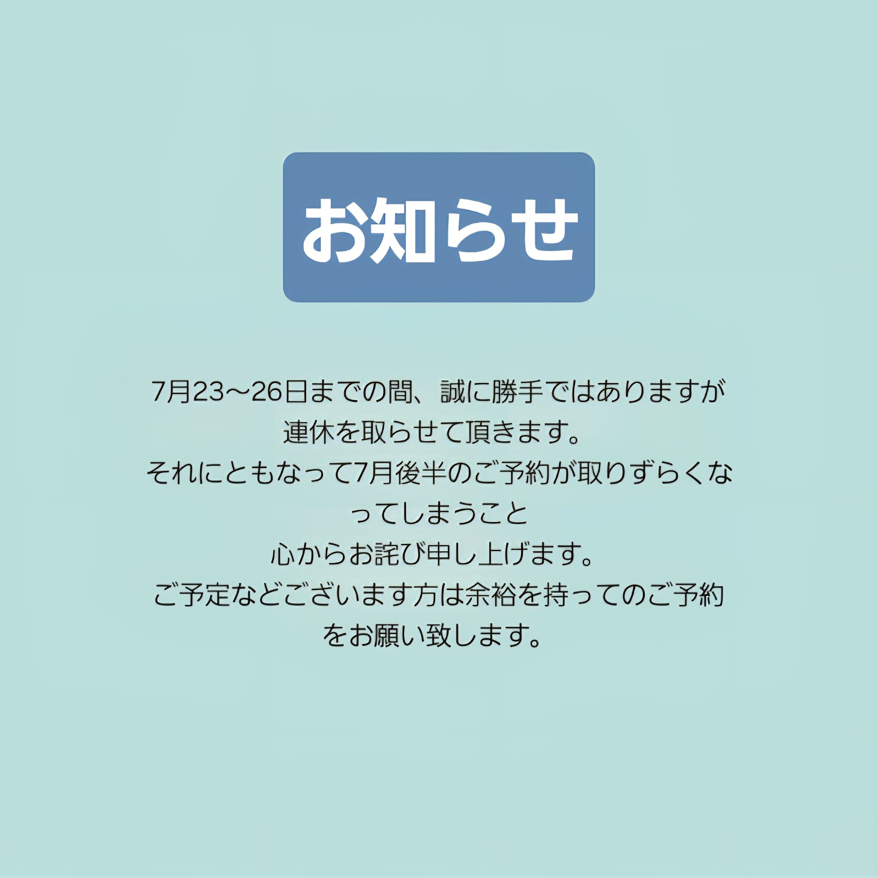 p_nail_haohao