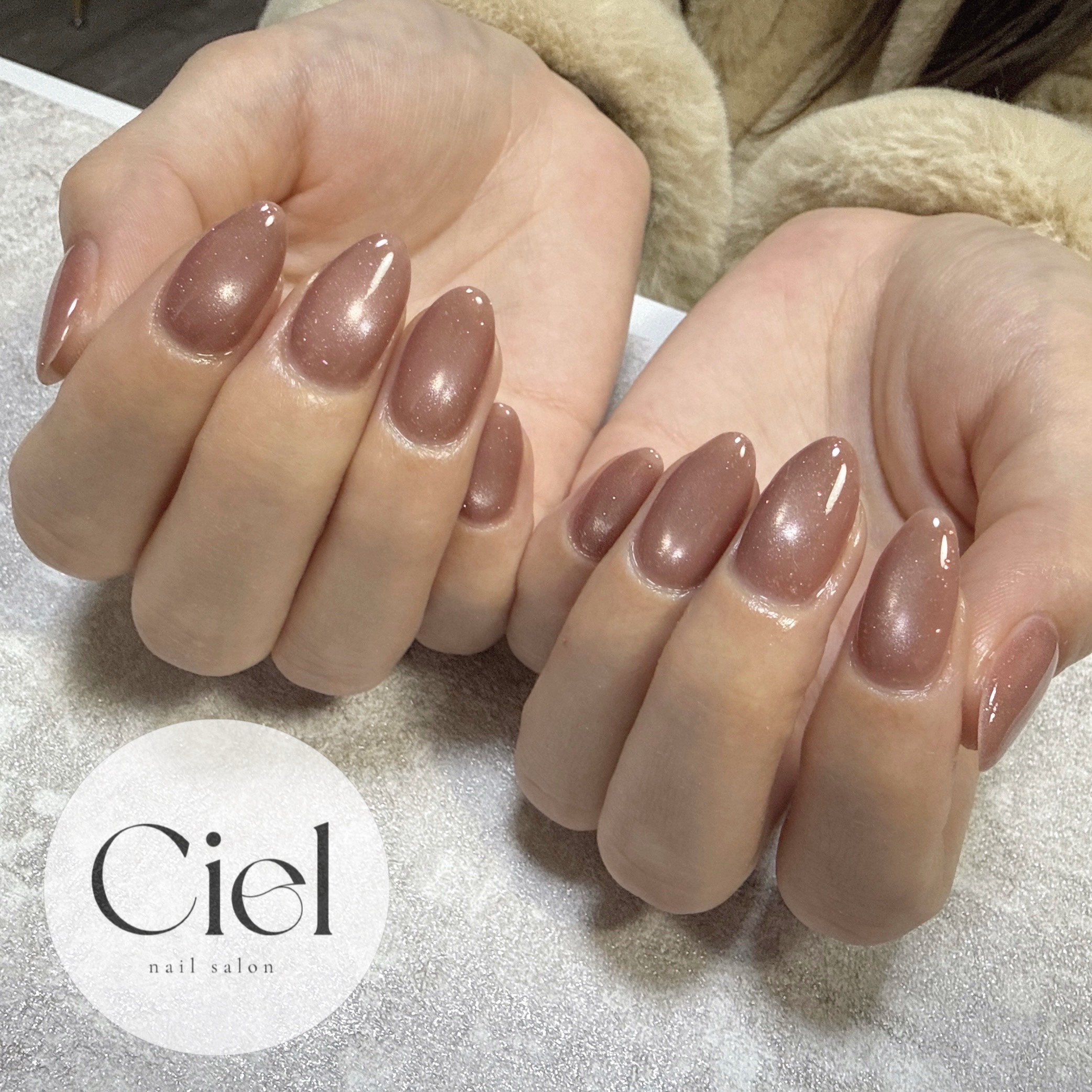 Ciel530