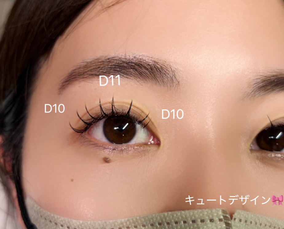 eye_yume