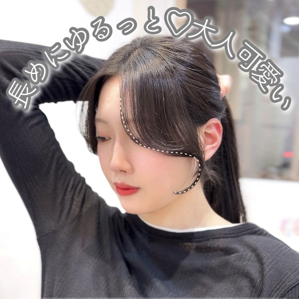suzuka_LENTE