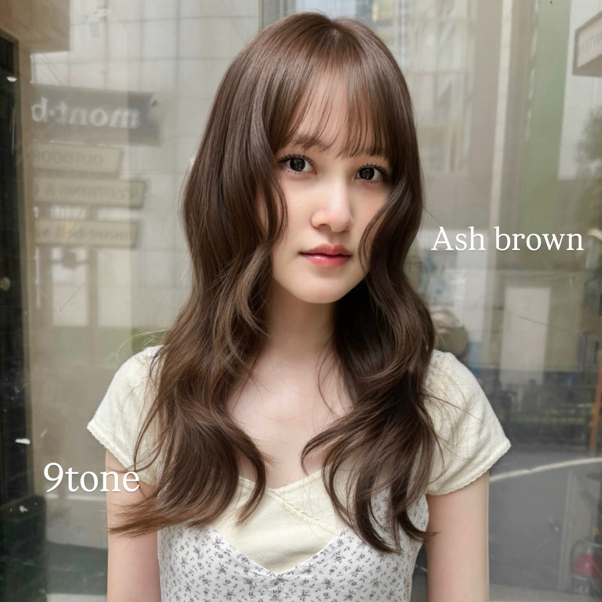 prin_beppu