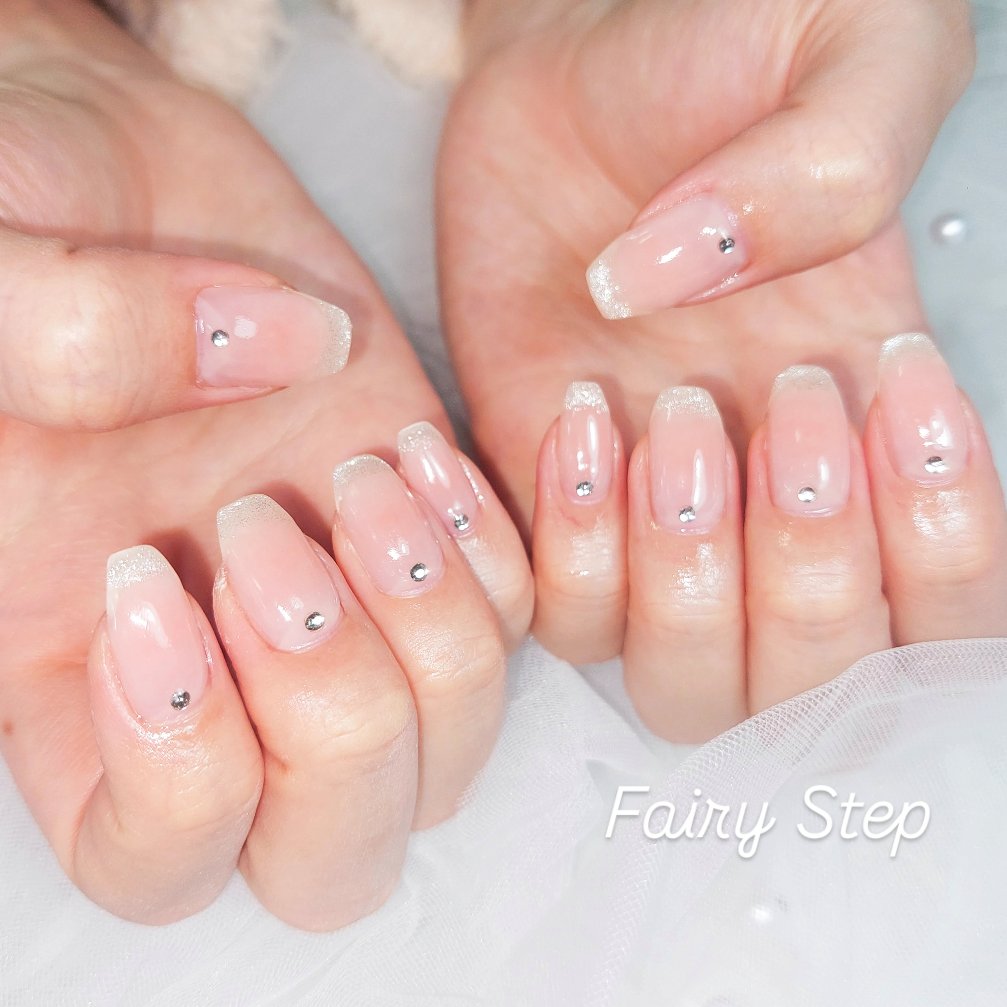 fairy_step