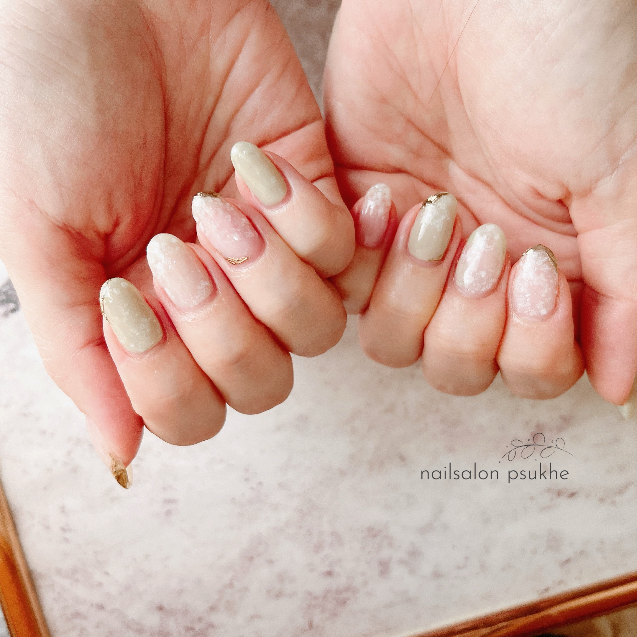 nailsalon_psukhe