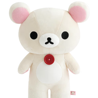 42997inu