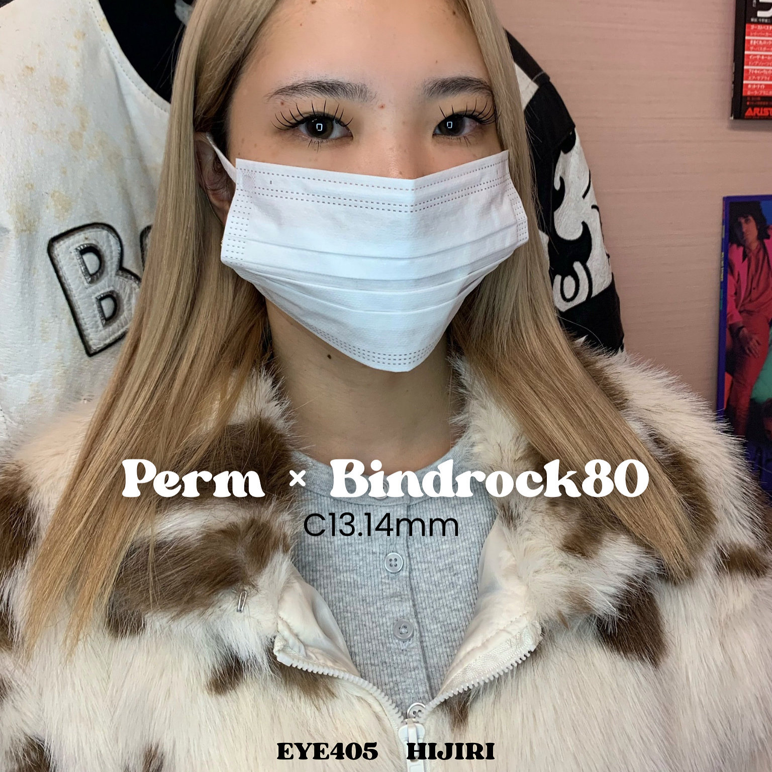 Eye405_hijiri