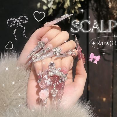 【スカルプ長さだし】時間内パーツつけ放題★ご新規様1000円OFF★