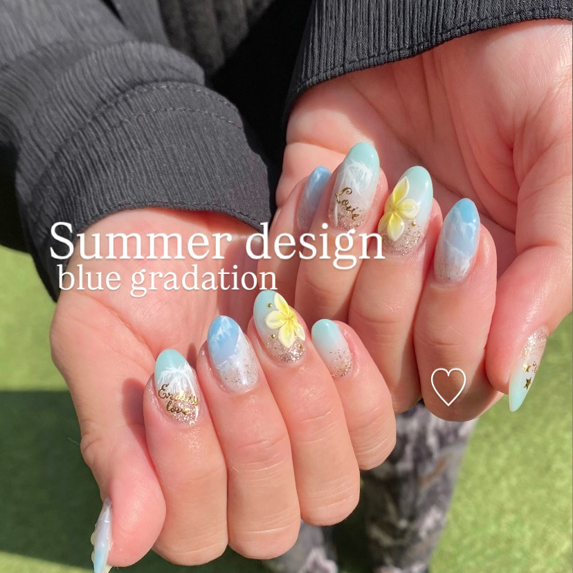 palm.nail