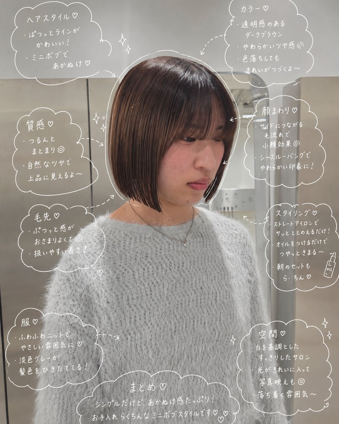 YOKUTO_ill