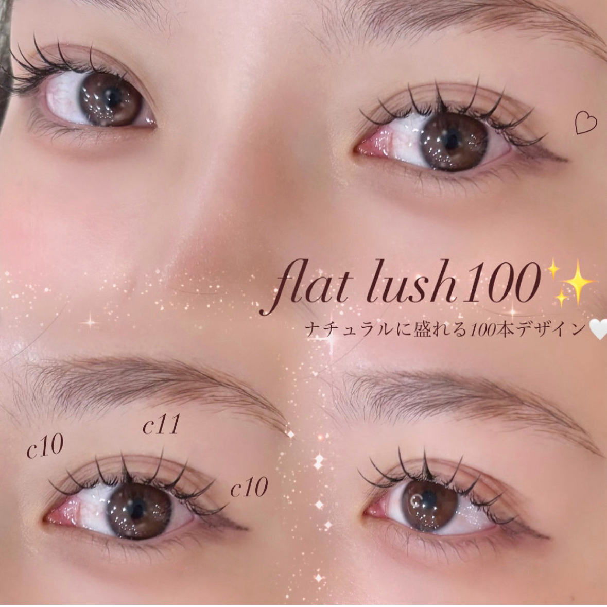 rina.k_trueye