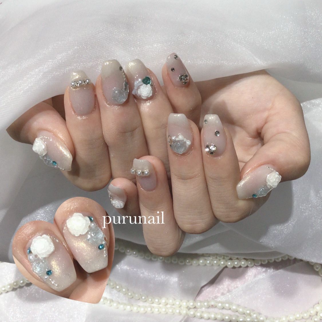 purunail
