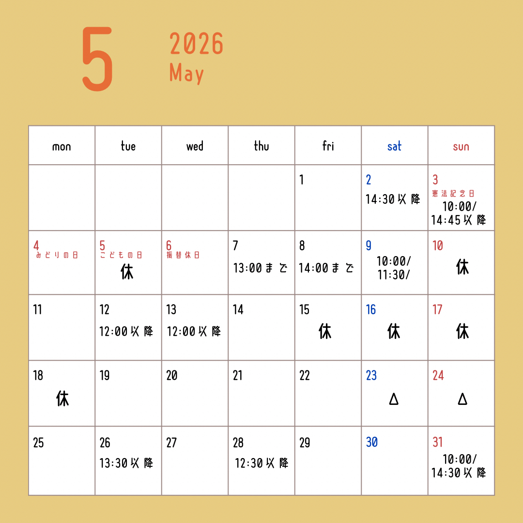miho_209
