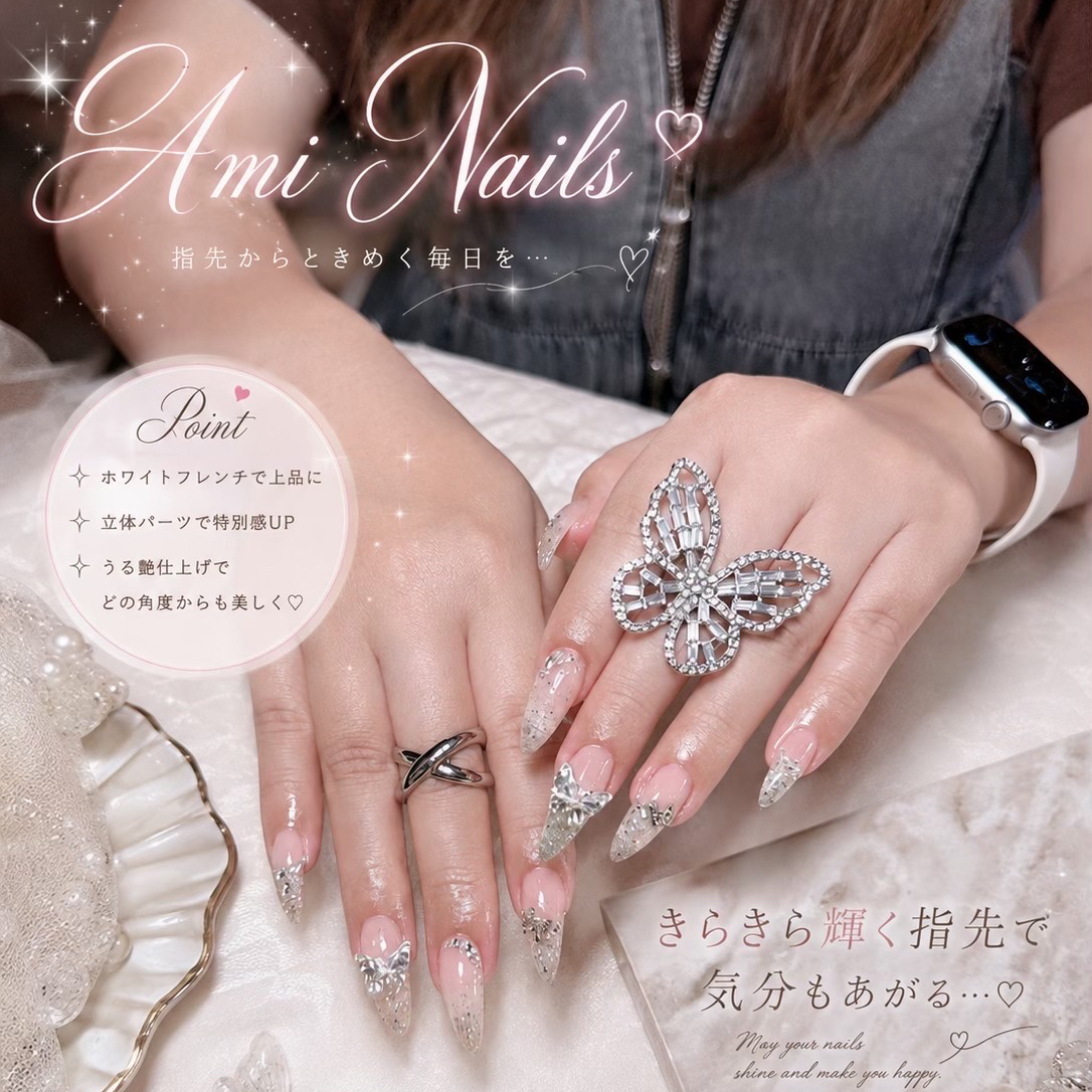 Ami_Nails_6868