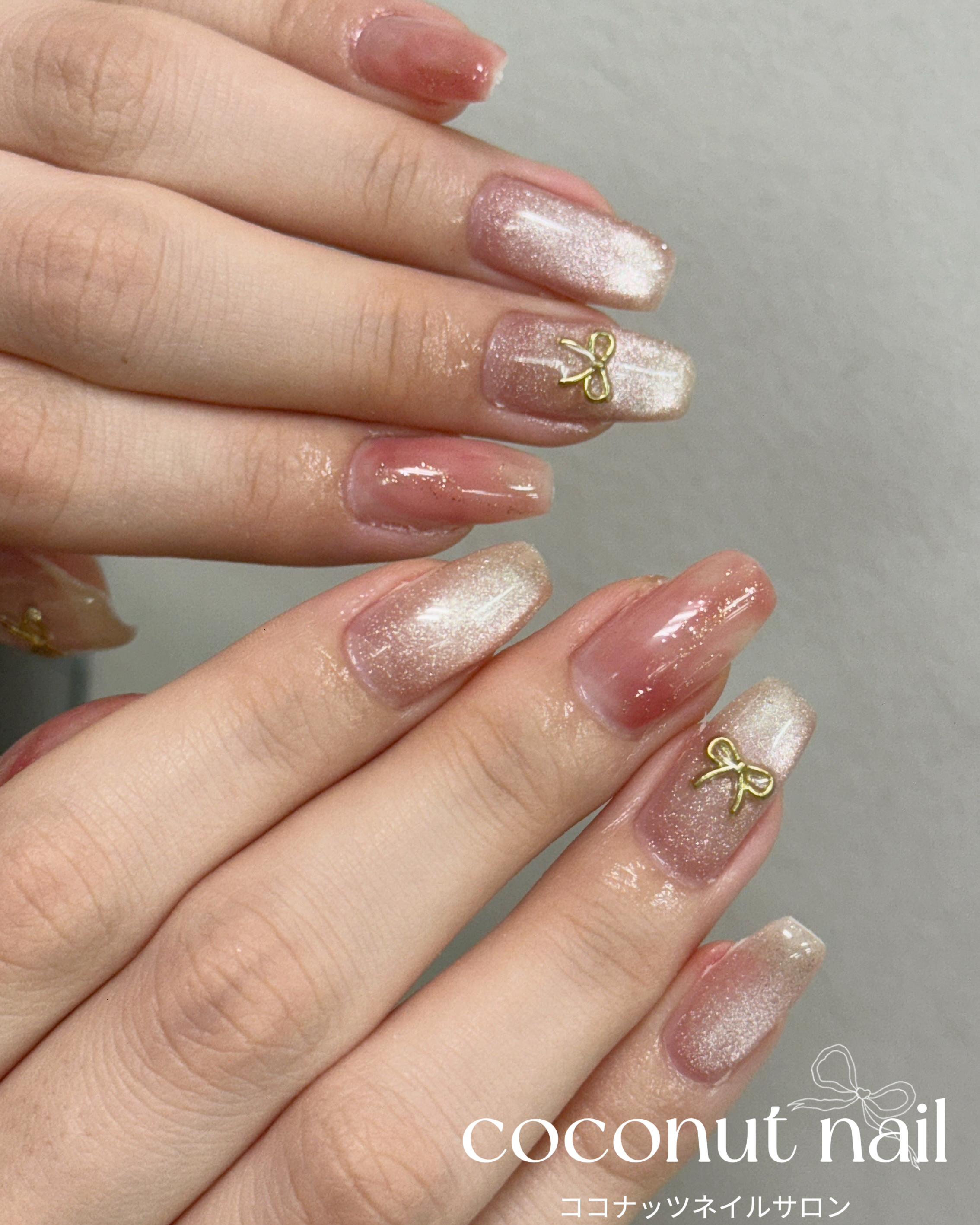 coconutnail
