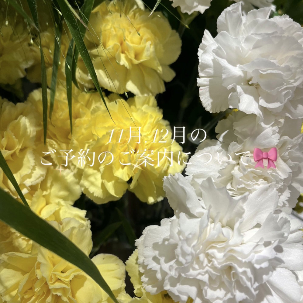 Dress.naho